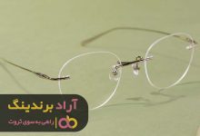 عینک طبی, خرید عینک طبی ورزشی فوتبال