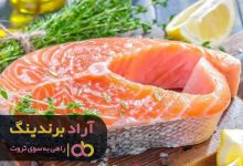 , خرید ماهی قزل آلا طلایی رنگین کمان