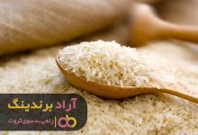برنج کامفیروز اعلا شیراز