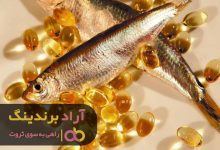 ماهی قزل آلا پرورشی,ماهی قزل آلا, ماهی قزل آلا پرورشی تهران
