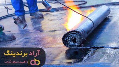 ایزوگام دولایه, قیمت ایزوگام دولایه فویلدار دلیجان