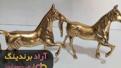 , قیمت مجسمه برنجی دیواری اسب