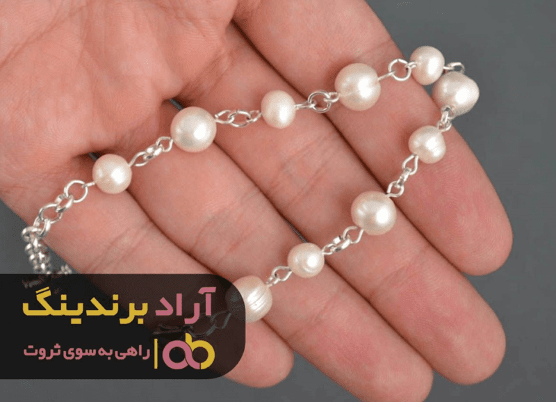 دستبند زنانه طلا زنجیری