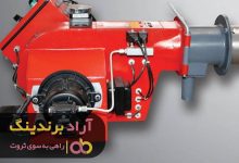 , قیمت مشعل گازی دستی