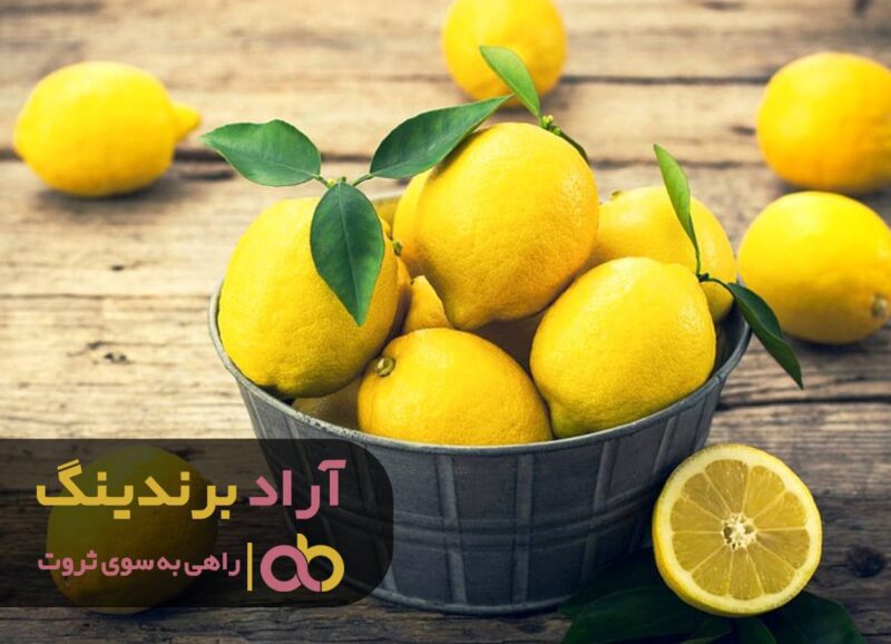 قیمت لیمو ترش زرد