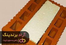 , قیمت بلوک فوم دار مازندران