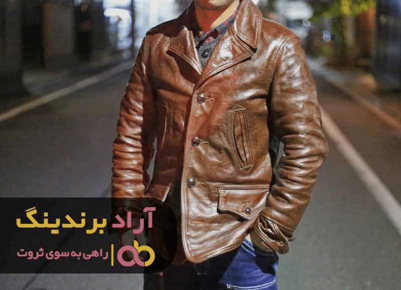 خرید پالتو چرم کوتاه بلند