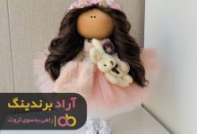 , عروسک روسی پسرانه تهران