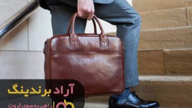 , ثروت بهترین راه مبارزه با فقر