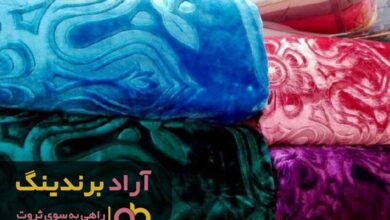 , ثروت اندوزی بزرگان بورس به چه شکلی است
