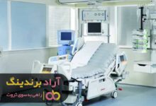, تشخیص مسیر های پولدار شدن در کمترین زمان