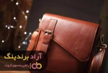 , خانه ی زندگی ام را با موفقیت و ثروت بنا کردم