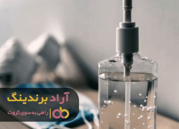 C:\Users\Zahra Afshar\Desktop\logo (27).png