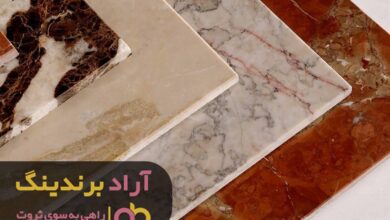 , به سرعت جت به سمت ثروت پرواز کنید