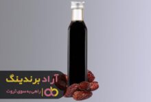 , با سرکه توانستم به جایگاهی که آرزوی خیلی از افراد است برسم