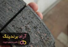 , تمرکز عامل موفقیت هر فردی است
