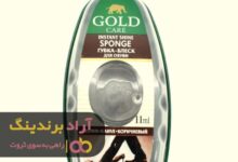 , احاطه شدن با افراد ثروتمند راه میلیاردر شدن را به رویم گشود