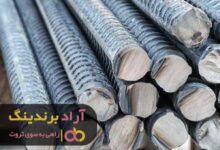 , تغییر عادتهای گذشته مرا ثروتمند کرد