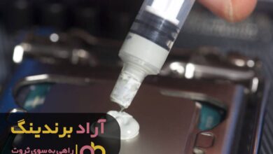 , با چسب ثروت ها را جذب خود کنید