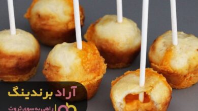, ثروتی که به شیرینی آبنبات چوبی بود