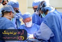 , رمز موفقیتم نترس بودنم در شغلم بود