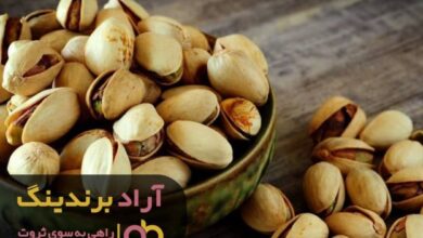 , از یه سری چیزها گذشتم تا بهتر از آن را بدست آورم