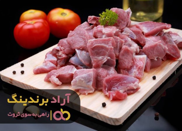 گوشت گوسفندی برای سیستم ایمنی بدن مفید است