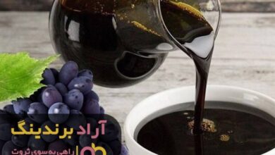, بر روی مسیرت تمرکز داشته باش تا موفق شوی