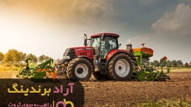 , به روز بودن شما را به سمت ثروت سوق می دهد